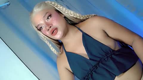 ANNE online show from 11-07-25, 08:47