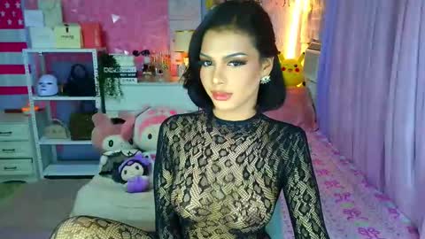 Snapshot of yang_audreylone chatting on 03-12-26, 11:11 YANG AUDREY LONE online show from 03-12-26, 11:11