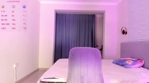 Yana online show from 12-21-25, 08:27