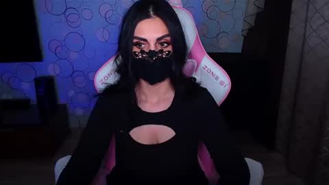 yasmina online show from 12-17-25, 08:09