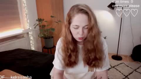 Sasha online show from 02-17-25, 06:26