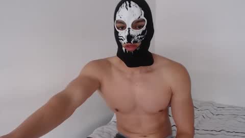 Snapshot of yisushot28 chatting on 03-25-26, 07:09 yisushot28 online show from 03-25-26, 07:09