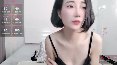 yiwa2025 online show from 03-11-26, 07:03