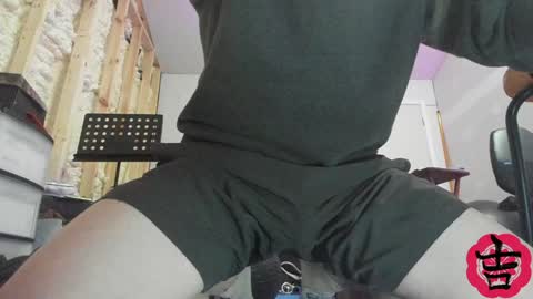 Snapshot of yoshe47 chatting on 12-02-24, 06:54 yosh online show from 12-02-24, 06:54