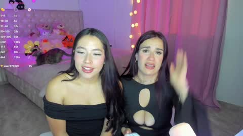 Ana online show from 01-01-25, 12:11