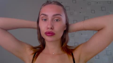 Amelia online show from 06-01-26, 12:18