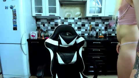 Jane online show from 11-11-25, 01:22