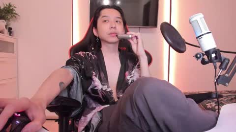 Han   online show from 11-30-25, 11:42