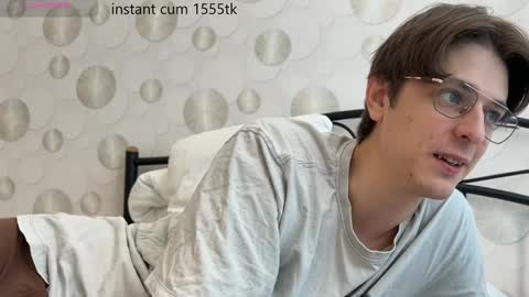 Snapshot of yourhotchristian chatting on 02-08-25, 07:26 Chris online show from 02-08-25, 07:26