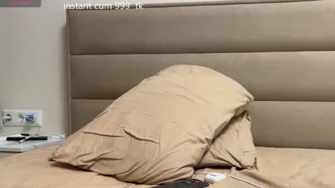 Snapshot of yourhotchristian chatting on 09-22-25, 08:16 Chris online show from 09-22-25, 08:16