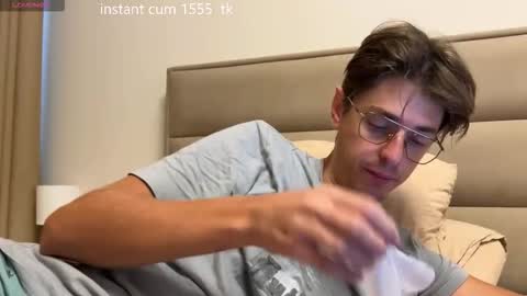 Snapshot of yourhotchristian chatting on 10-19-25, 05:19 Chris online show from 10-19-25, 05:19