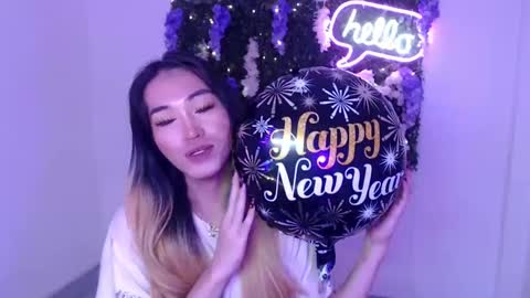 Snapshot of yoursexservice chatting on 01-01-25, 11:51 online show from 01-01-25, 11:51