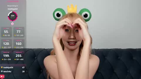 Snapshot of yume_ko chatting on 09-11-25, 12:27 yume_ko online show from 09-11-25, 12:27