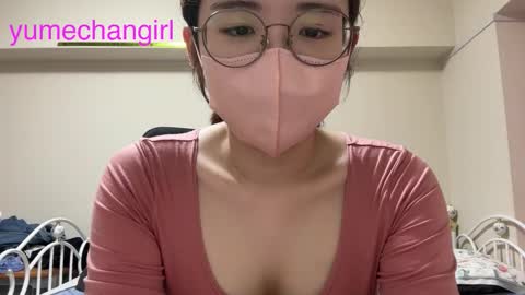 YumechangirlAnime Fan    online show from 09-28-25, 03:01