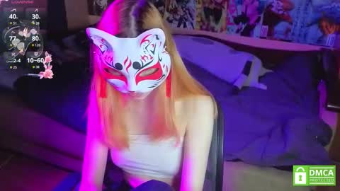 Yumeko online show from 11-03-25, 10:38