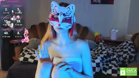 Yumeko online show from 02-03-26, 07:46