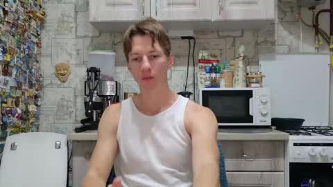 Alex online show from 11-30-25, 04:55