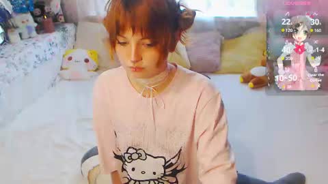 yuna_jin online show from 06-12-26, 12:37