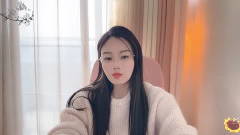 Snapshot of yuner0715 chatting on 12-02-24, 06:30 YunEr online show from 12-02-24, 06:30