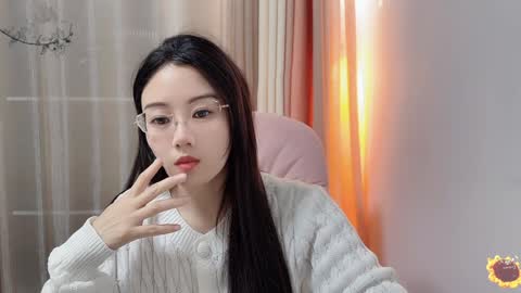 Snapshot of yuner0715 chatting on 12-02-24, 02:08 YunEr online show from 12-02-24, 02:08