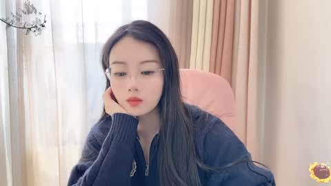 Snapshot of yuner0715 chatting on 12-11-24, 03:13 YunEr online show from 12-11-24, 03:13