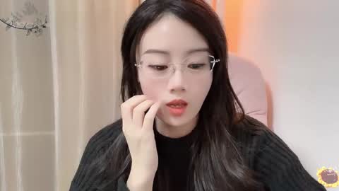 Snapshot of yuner0715 chatting on 12-14-24, 01:49 YunEr online show from 12-14-24, 01:49