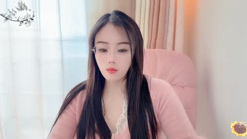 Snapshot of yuner0715 chatting on 01-03-25, 03:27 YunEr online show from 01-03-25, 03:27