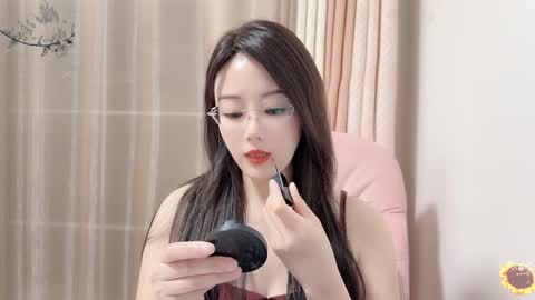 Snapshot of yuner0715 chatting on 01-04-25, 11:33 YunEr online show from 01-04-25, 11:33