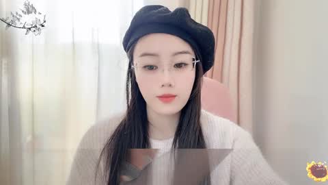 Snapshot of yuner0715 chatting on 01-05-25, 03:43 YunEr online show from 01-05-25, 03:43