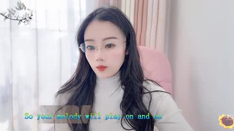 Snapshot of yuner0715 chatting on 01-06-25, 04:04 YunEr online show from 01-06-25, 04:04