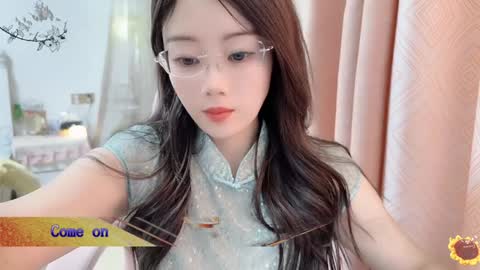 Snapshot of yuner0715 chatting on 01-07-25, 01:57 YunEr online show from 01-07-25, 01:57