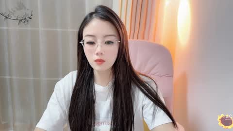 Snapshot of yuner0715 chatting on 01-11-25, 02:04 YunEr online show from 01-11-25, 02:04