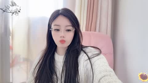 Snapshot of yuner0715 chatting on 01-15-25, 02:38 YunEr online show from 01-15-25, 02:38