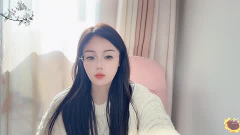 Snapshot of yuner0715 chatting on 01-15-25, 05:40 YunEr online show from 01-15-25, 05:40