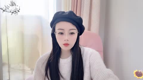 Snapshot of yuner0715 chatting on 01-16-25, 03:56 YunEr online show from 01-16-25, 03:56