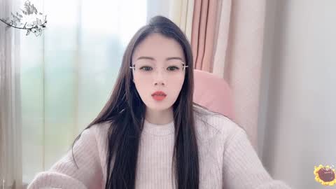 Snapshot of yuner0715 chatting on 01-17-25, 03:34 YunEr online show from 01-17-25, 03:34
