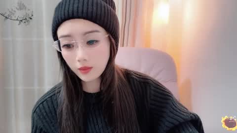 Snapshot of yuner0715 chatting on 01-17-25, 02:18 YunEr online show from 01-17-25, 02:18