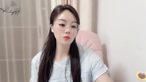 Snapshot of yuner0715 chatting on 01-19-25, 02:06 YunEr online show from 01-19-25, 02:06