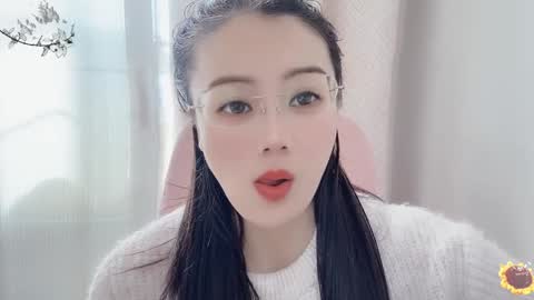 Snapshot of yuner0715 chatting on 01-20-25, 04:54 YunEr online show from 01-20-25, 04:54