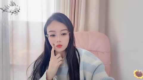 Snapshot of yuner0715 chatting on 01-21-25, 03:59 YunEr online show from 01-21-25, 03:59