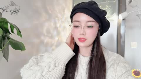 Snapshot of yuner0715 chatting on 03-05-25, 07:05 YunEr online show from 03-05-25, 07:05