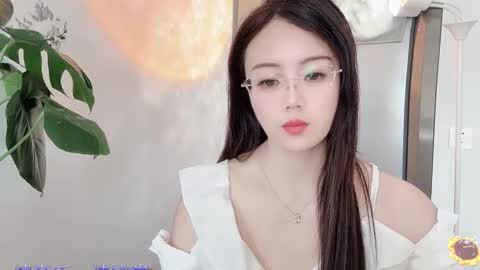 Snapshot of yuner0715 chatting on 03-10-25, 04:38 YunEr online show from 03-10-25, 04:38