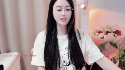 YunEr online show from 05-02-26, 03:50