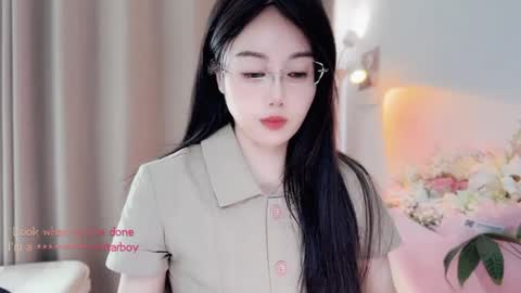 YunEr online show from 05-05-26, 03:47