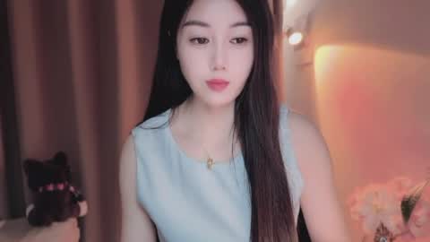 YunEr online show from 05-07-26, 04:07