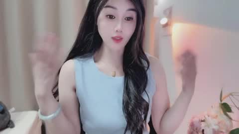 YunEr online show from 05-08-26, 03:06