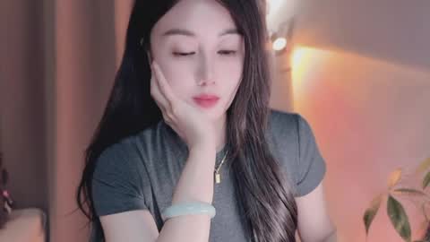 YunEr online show from 05-09-26, 03:23