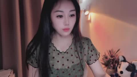 YunEr online show from 05-27-26, 02:41
