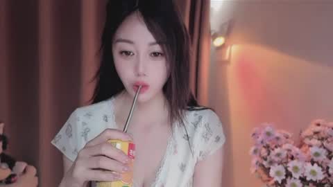YunEr online show from 06-11-26, 03:37