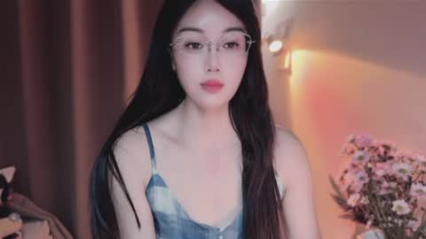YunEr online show from 06-14-26, 02:20